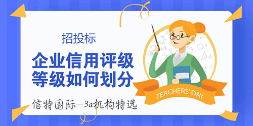 http://www.aaaiso.com/atu/a1008.png