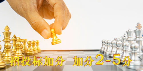 关于企业信用的几点常识，老板们知道吗？